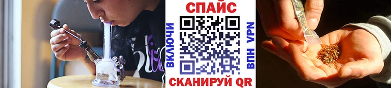 БУТИРАТ бутандиол  Приморск 