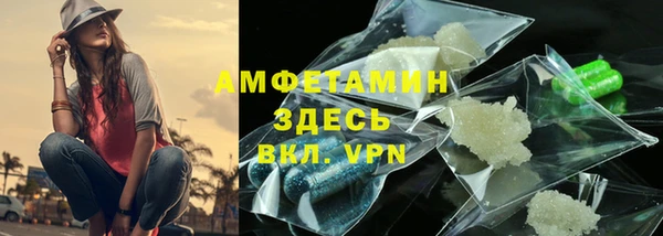 не бодяженный Аркадак