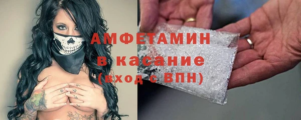 шишки Алексеевка