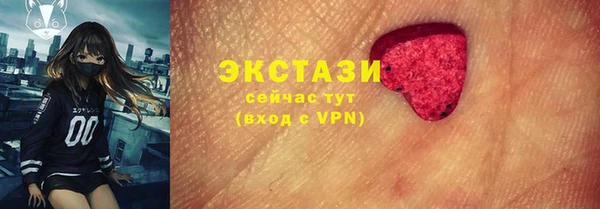 шишки Алексеевка