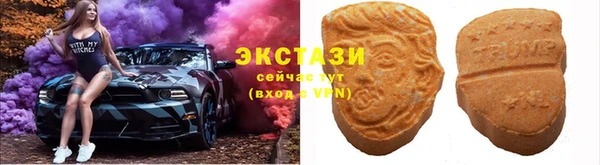 скорость Кинешма
