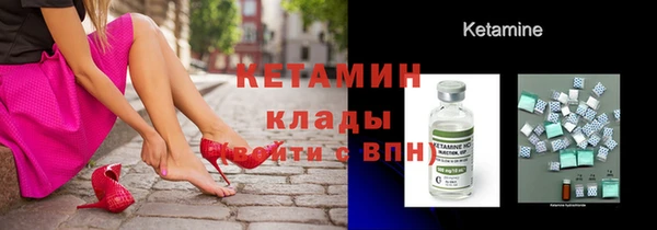 не бодяженный Аркадак