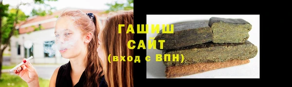 дурь Алзамай