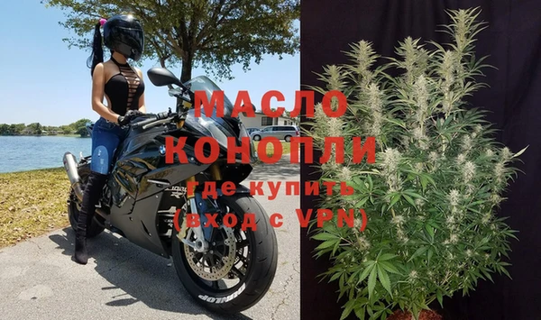 марки nbome Киреевск