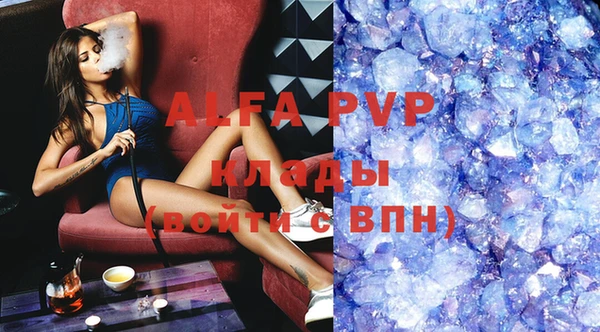 кокаин перу Арсеньев