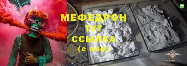 не бодяженный Аркадак